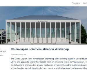2022年4月China-Japan Joint Visualization WorkshopにてInvited TalkとPanel討論に参加しました。